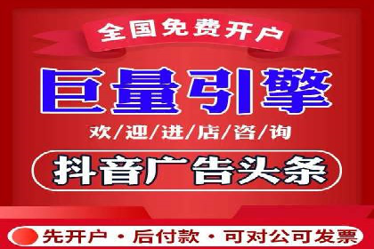 信息流营销案例：大数据助力精准投放